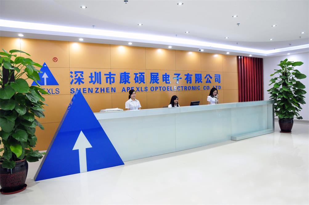 深圳市康硕展电子有限公司