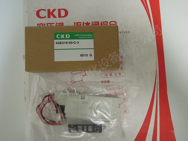 CKD先导电磁阀4GE210R-08-E2 4GE230R-08-E2C 4GE310R-10