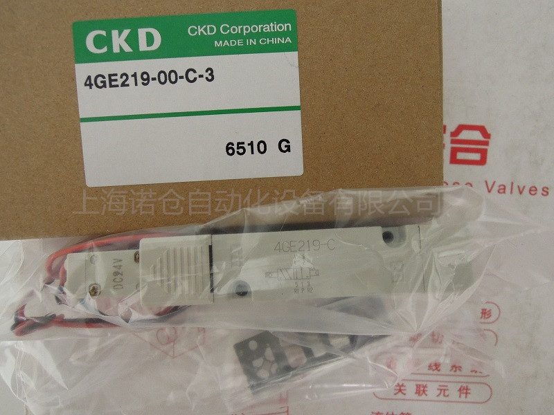 CKD先导电磁阀4GE210R-08-E2 4GE230R-08-E2C 4GE310R-10
