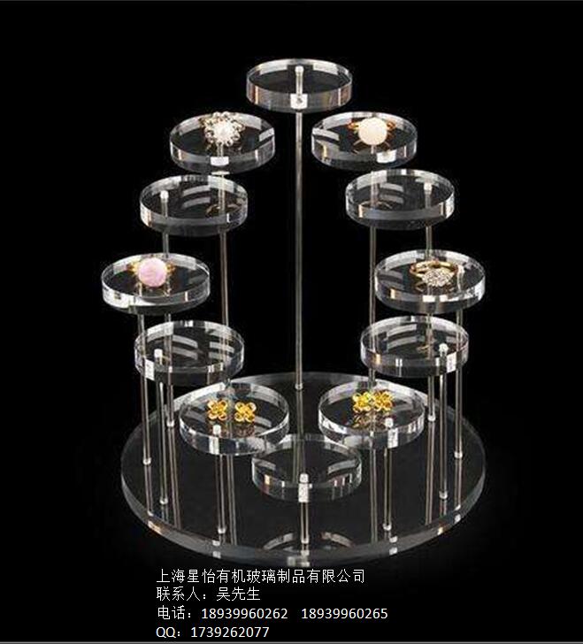 有机玻璃珠宝耳钉收纳盒 有机玻璃工艺品 有机玻璃收纳盒