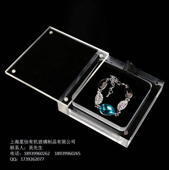 有机玻璃珠宝耳钉收纳盒 有机玻璃工艺品 有机玻璃收纳盒