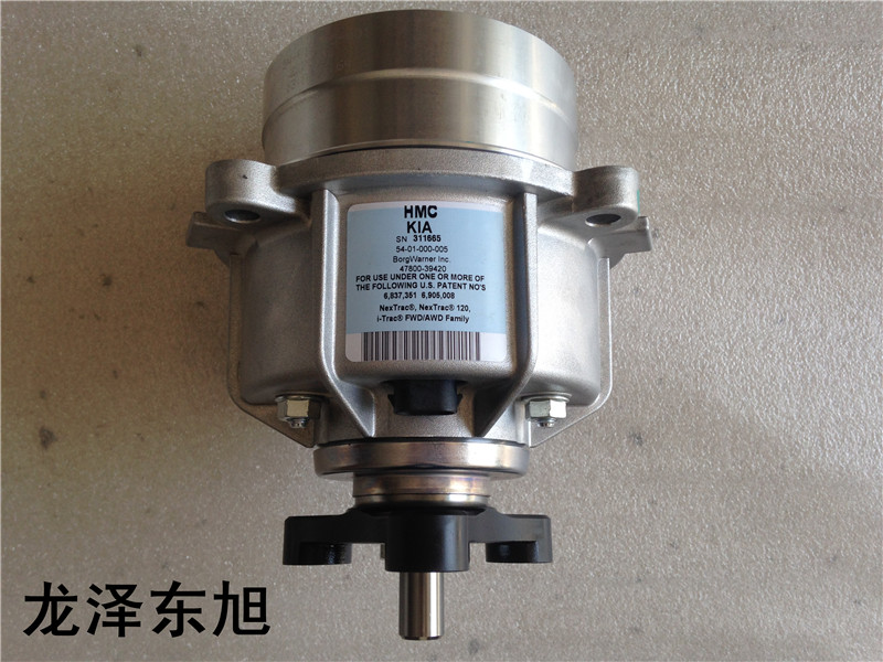 韩国进口现代新胜达电磁耦合器  扭矩管理器  四驱耦合器  电子离合器