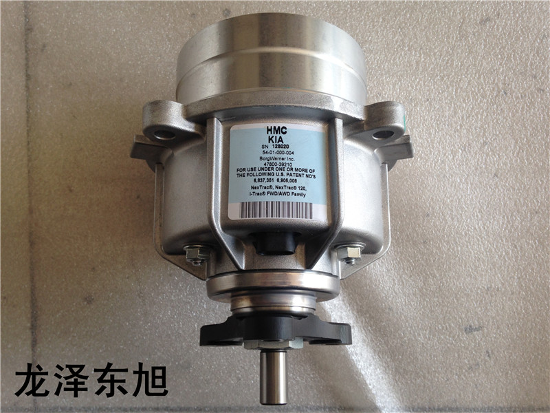 现代途胜狮跑四驱电子离合器  四驱耦合器  后差速器
