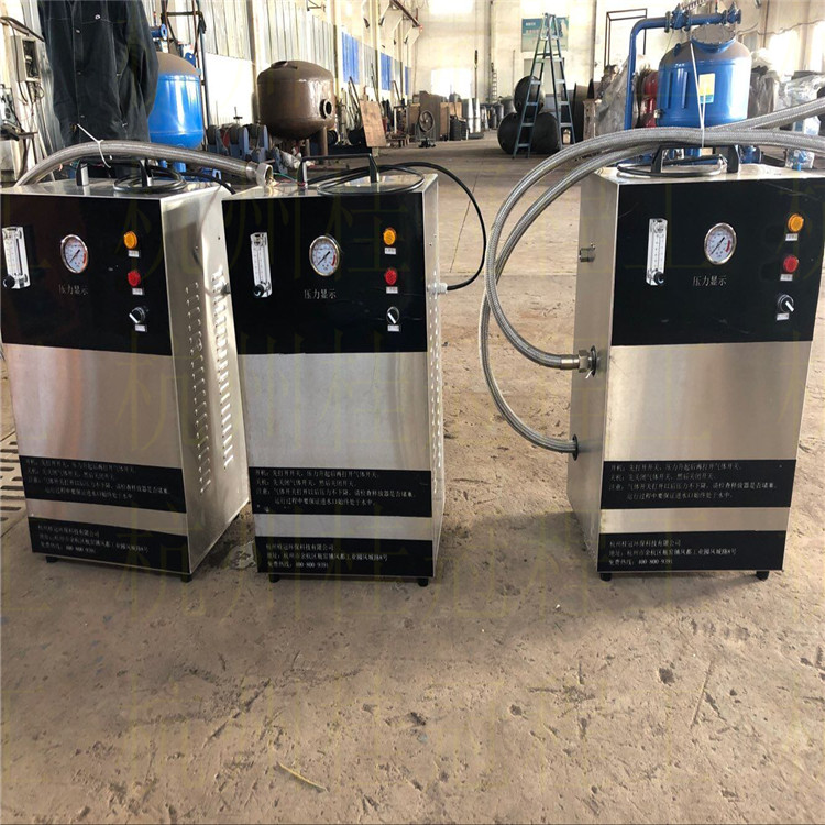 农业灌溉纳米气泡发生器  臭氧微纳米曝气机  微小气泡发生设备  微小气泡发生系统