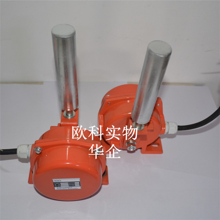 跑偏控制传感器 皮带安全开关  拉线开关  跑偏开关  二级跑偏开关