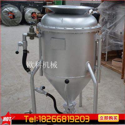 BQF-100II型风动封孔器  50米-80米矿用风动装药  BQF装药器  30米装药管  粒状装药器