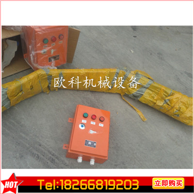 输送设备保护装置?ZL-B断带监测器  撕裂保护器  纵向撕裂传感器  纵向撕裂检测仪