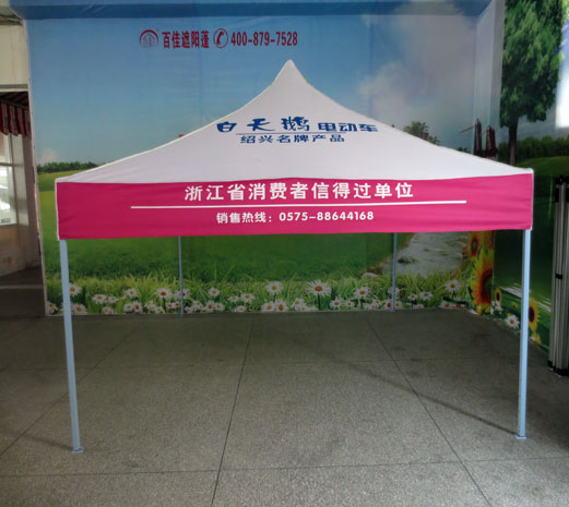 中毒了，它叫百佳遮阳蓬