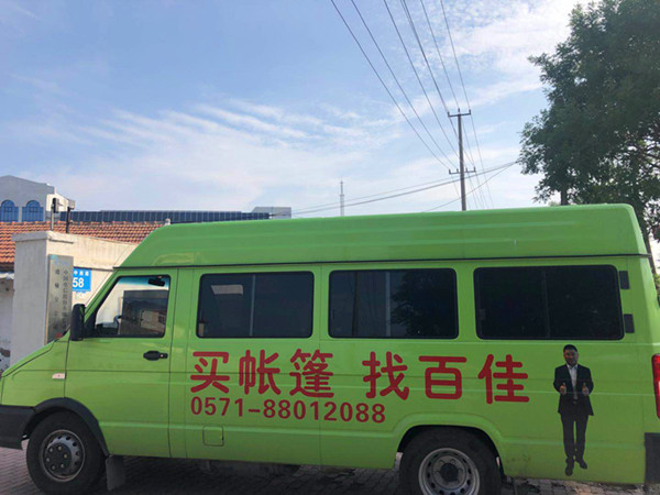 真没想到你是这样的折叠帐篷  广告帐篷  帐篷厂家