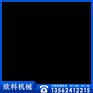 电厂永磁除铁器 洗煤厂除铁器 金属矿永磁自卸除铁器