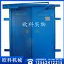 单扇风门 无压风门 矿用电气设备