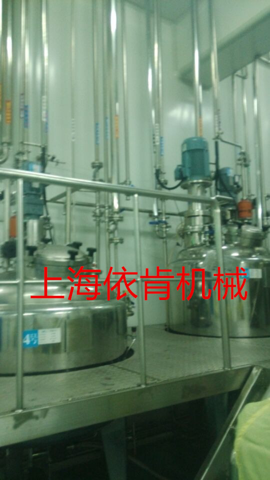 40%以上油相O/W型脂肪乳，400纳米脂肪乳剂胶体磨