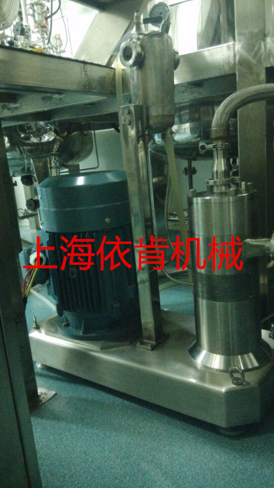 40%以上油相O/W型脂肪乳，400纳米脂肪乳剂胶体磨