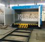模具加热炉
