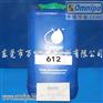 美国OMEGA612通用润滑油齿轮油液压油