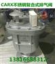 不锈钢复合式排气阀CARX-1625P（价格，参数尺寸）