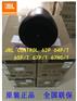 JBL CONTROL65P/67PT/62PT吊球音箱