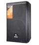 JBL MRX612/615/MRX625/618S专业音箱