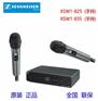 SENNHEISER森海塞尔无线话筒 领夹头戴麦克风