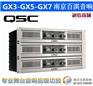 QSC GX3/GX5/GX7专业舞台会议演出功放机