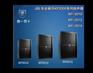 JBL KP2010/KP2012/KP2015专业音箱