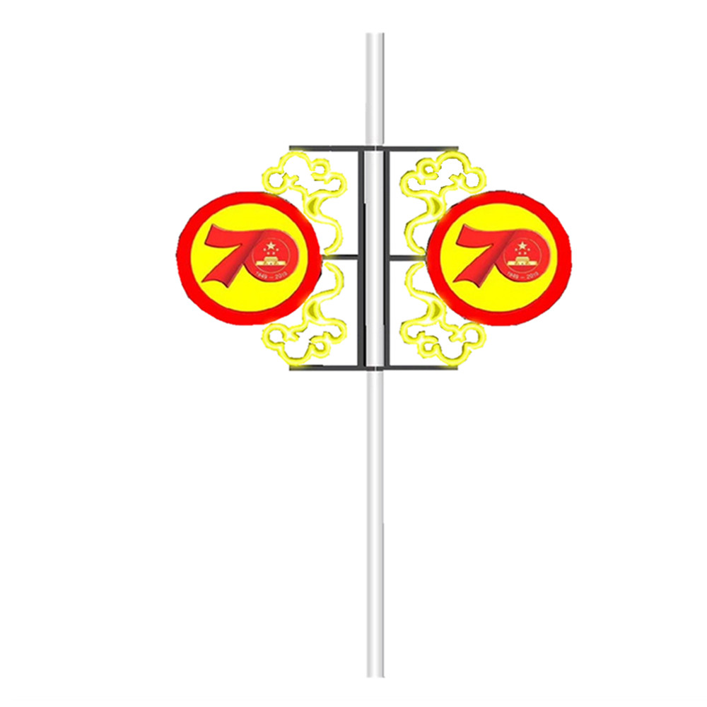 陕西汉中-LED祥云发光鼓灯-70周年庆典-禾雅照明&nbsp;&nbsp;LED鼓灯&nbsp;&nbsp;景观灯&nbsp;&nbsp;周年节庆