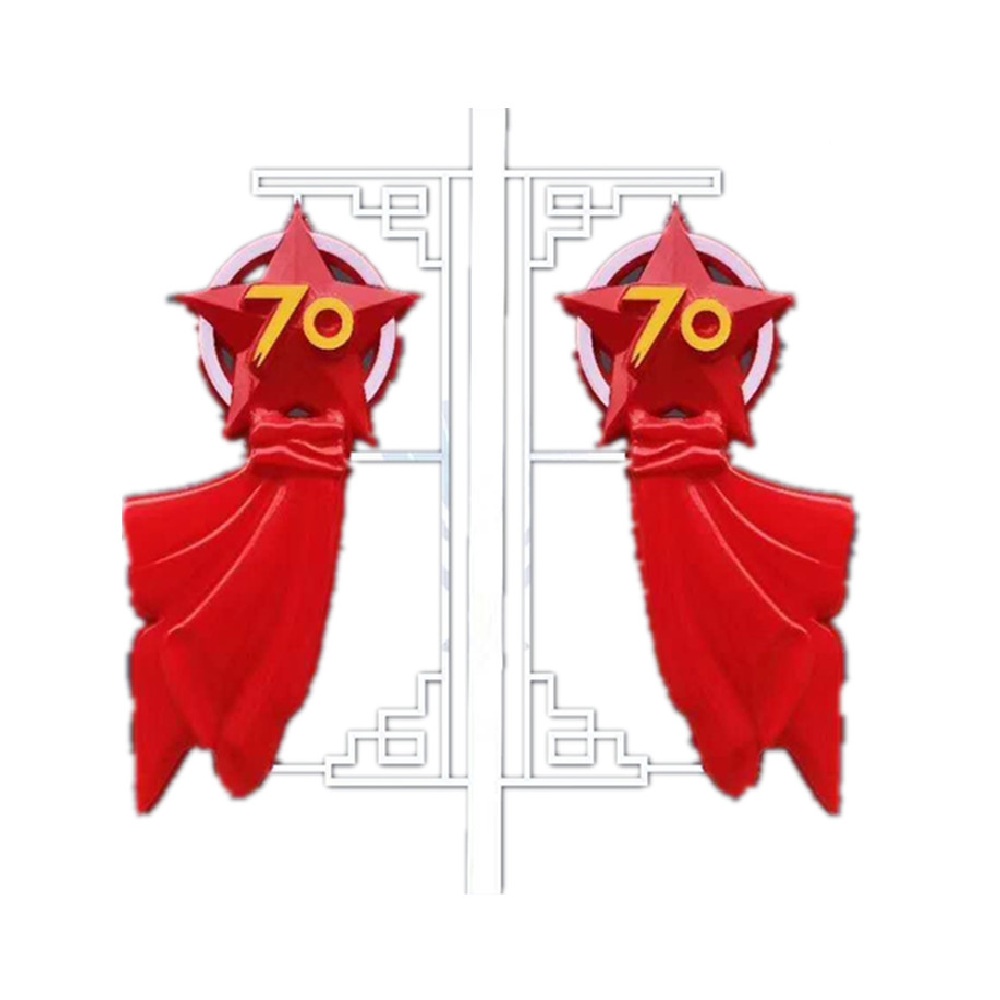 陕西宝鸡-LED发光飘带-70周年庆典-禾雅照明&nbsp;&nbsp;LED鼓灯&nbsp;&nbsp;飘带鼓灯&nbsp;&nbsp;周年节庆