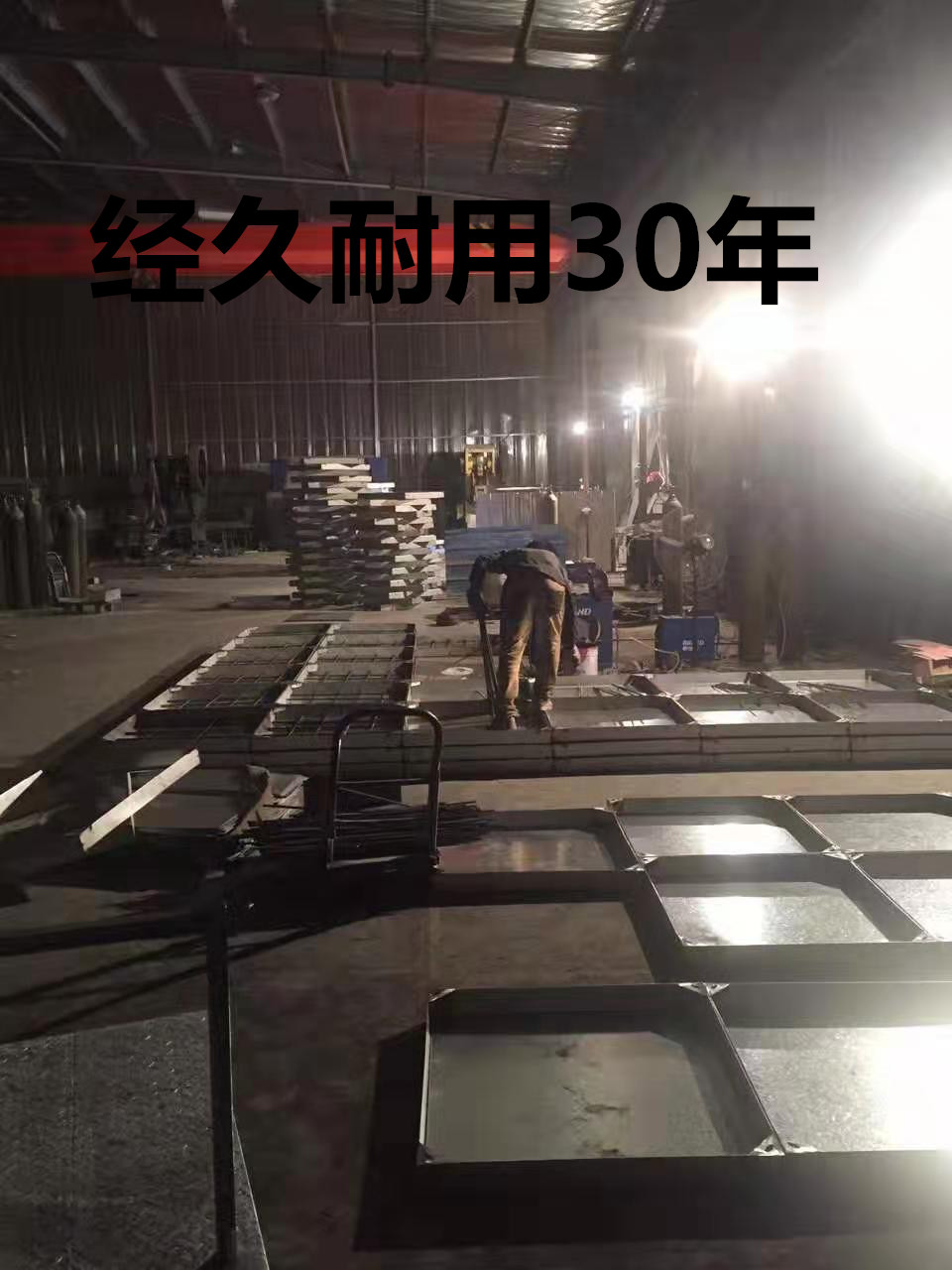 珠海不锈钢隐形井盖,304不锈钢井盖【杰袖】厂家
