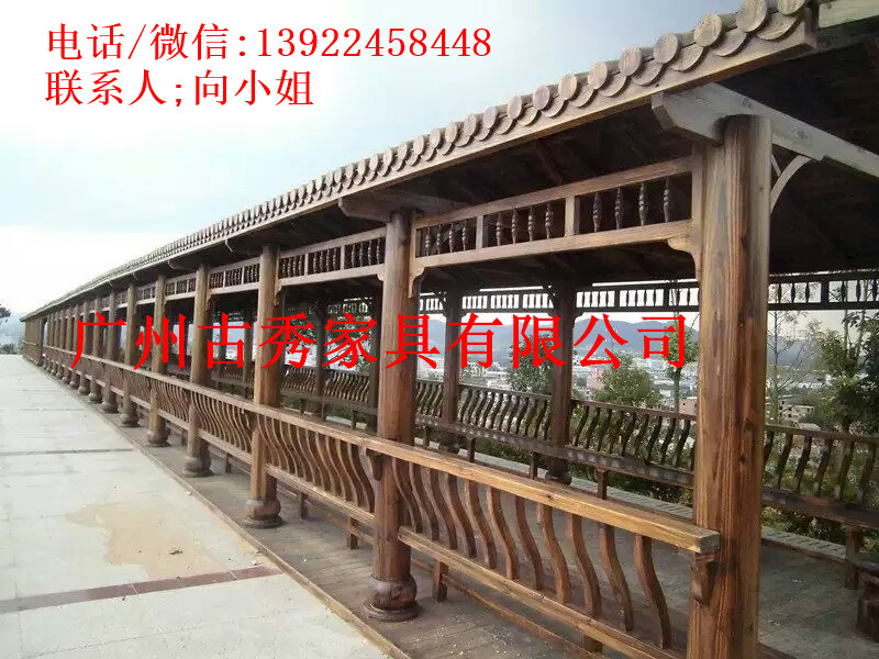 园林景观廊架，户外休闲景观长廊，公园防腐木走廊