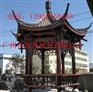 别墅六角亭子，园林景观长廊，古建木质四角亭