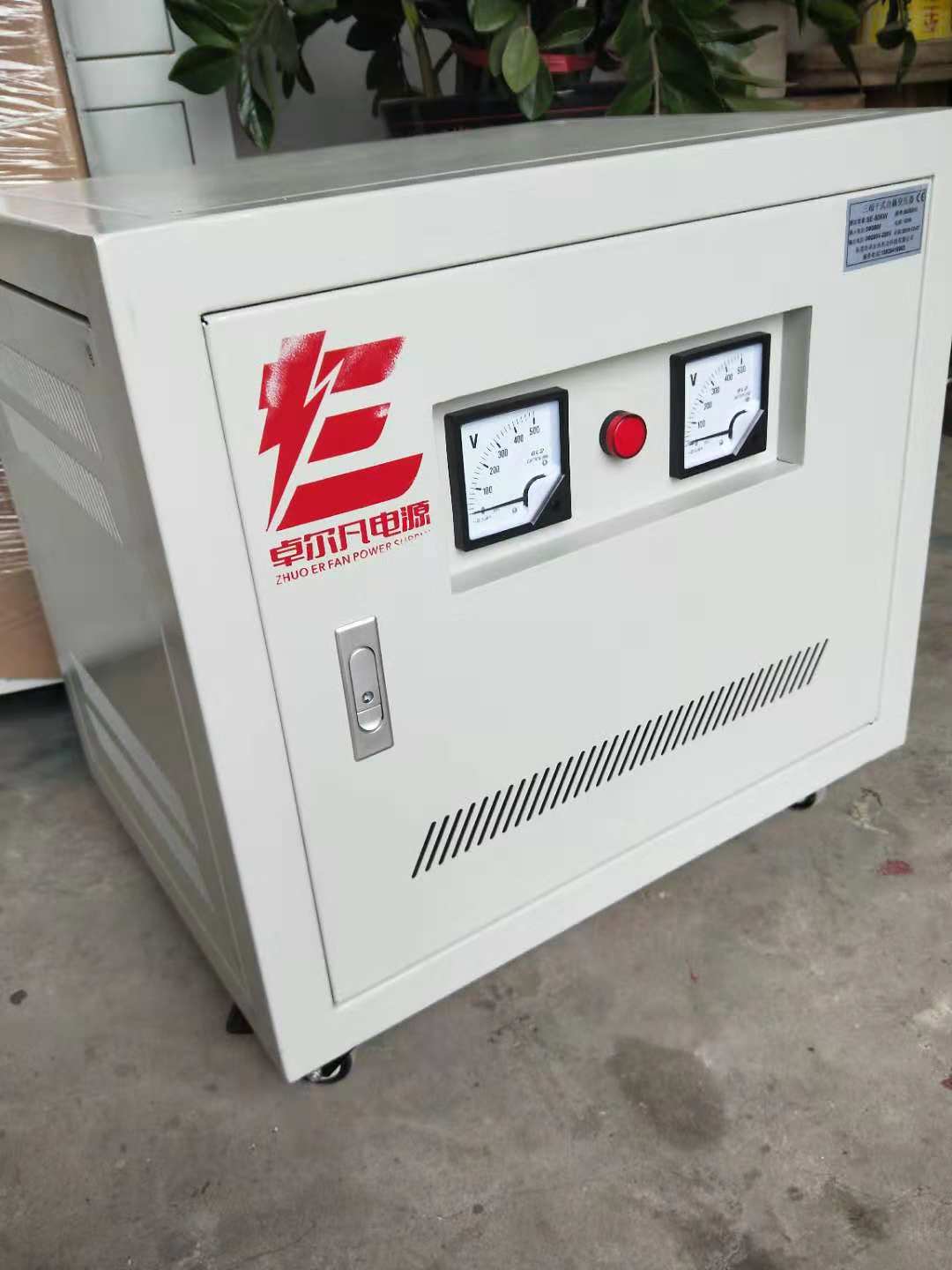 480v变380v变压器 出口美国变压器  三相干式变压器