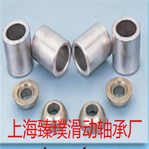 滑动轴承:FU-2铁基粉末冶金轴承 自润滑轴承 无油轴承