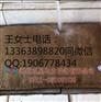 防汛沙袋的优点  使用说明 最重要的承重力有多大