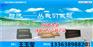 应急物资储备防汛沙袋河北防汛沙袋应急物资储备防汛沙