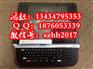 MAX微电脑热缩管打印机LM-550A/PC