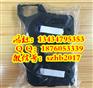 硕方标头印字机TP60色带TP-R100B