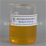 反渗透膜清洗剂
