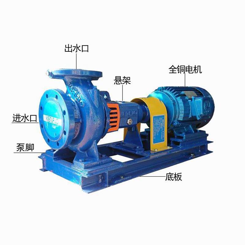 IS50-32-125锅炉冷却泵清水离心泵  IS离心泵  清水循环泵  冷却增压泵