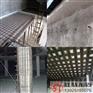 广东三旧改造楼板加固 楼板开裂加固工程施工