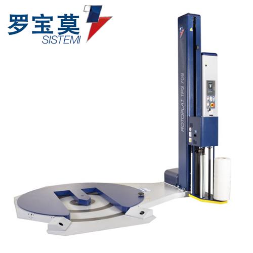叉车型托盘缠绕机ROTOPLAT TP3  叉车型缠绕机  罗宝莫缠绕机