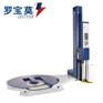 罗宝莫缠绕机ROTOPLAT TP3叉车型托盘缠绕机