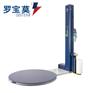 罗宝莫缠绕机ECOPLAT PLUS托盘缠绕机