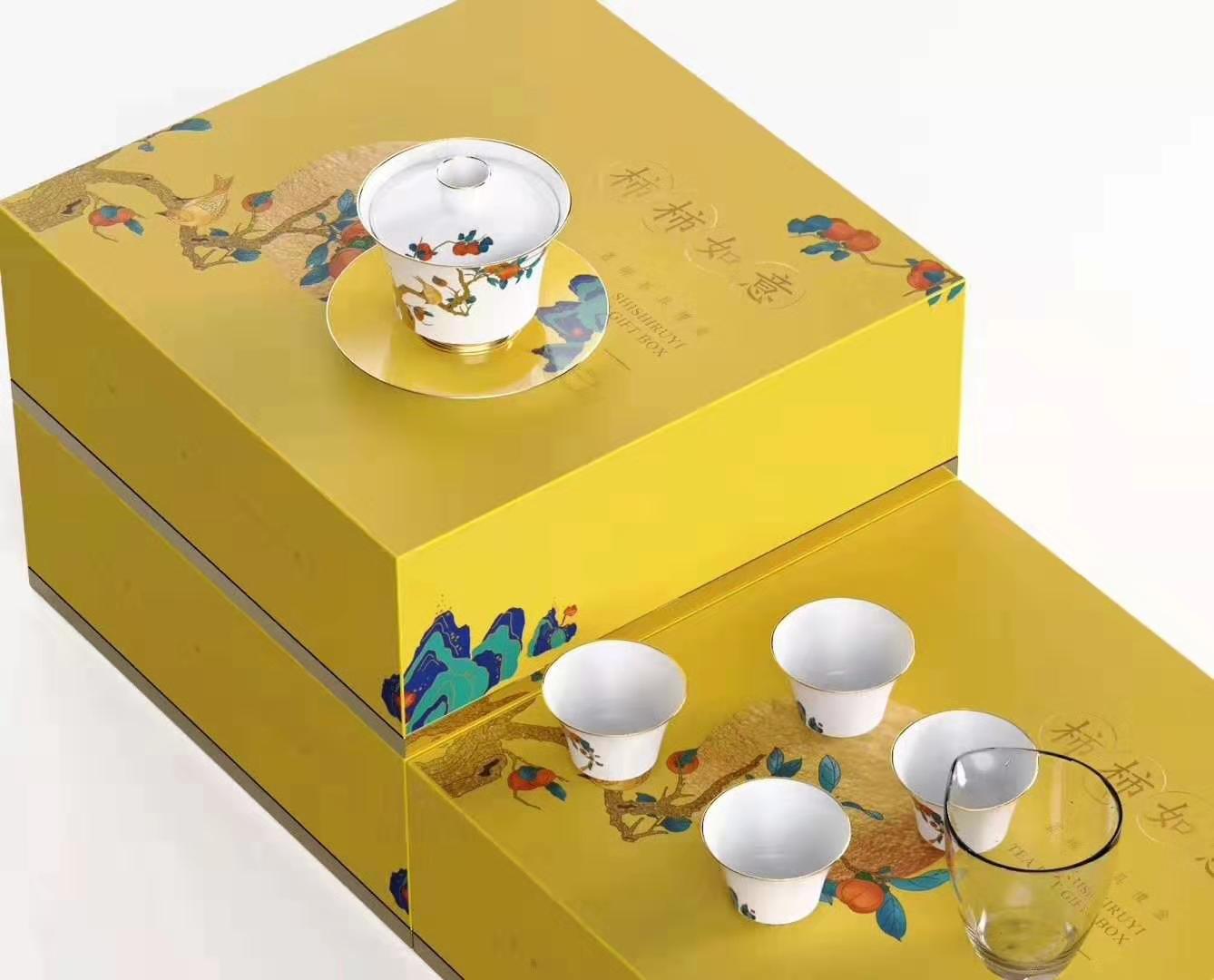 中秋节企业单位定制商务礼品陶瓷茶具套装  商务礼品茶具  陶瓷茶具定制