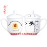 定制炮兵连战友聚会纪念品茶杯，聚会礼品杯子加字价格