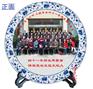 景德镇厂家定制同学聚会礼品高档骨瓷纪念盘