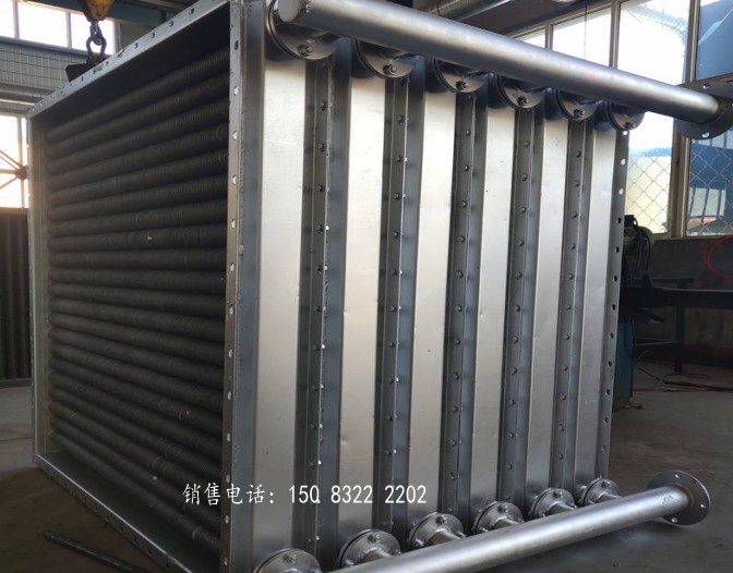 工业散热器_蒸汽烘干机散热器_专用烘干散热器  蒸汽散热器  翅片管散热器