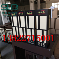 新款不锈钢壁灯现代LED特色走廊壁灯酒店高档照明路灯  新款壁灯  现代LED壁灯