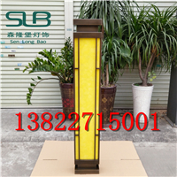 工程壁灯中式仿古LED节能壁灯适用酒楼酒店大堂展厅  仿云石壁灯  中式仿古壁灯  走廊壁灯