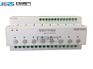 SA/S8.16.1可编程智能开关调光器