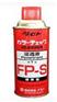 日本TASETO进口FP-S渗透液